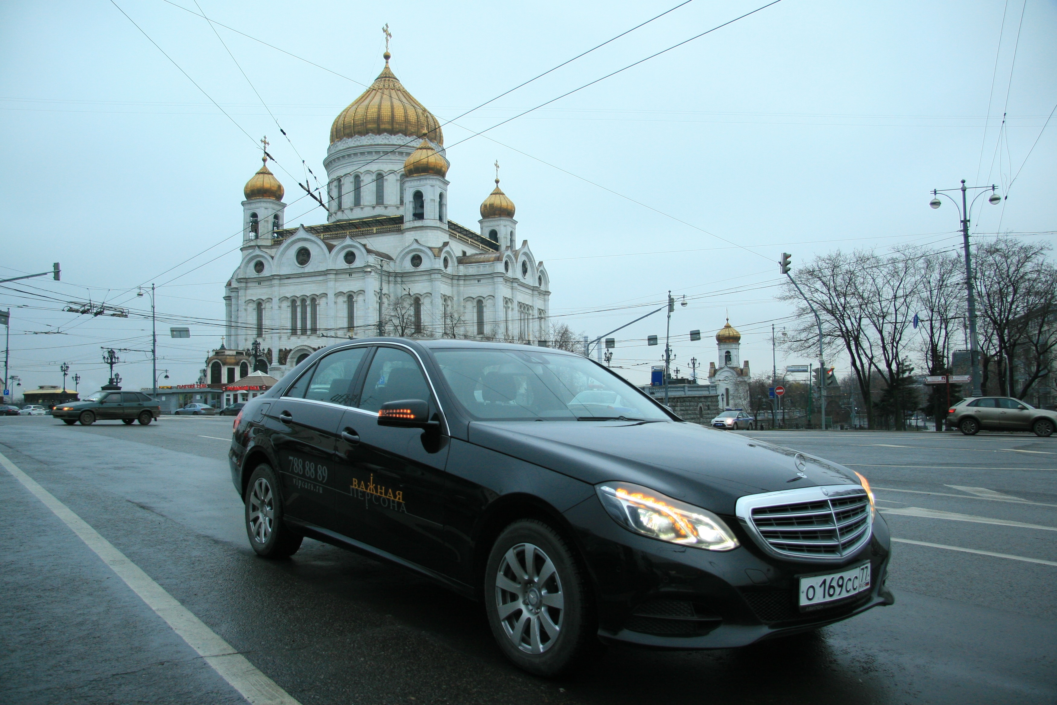 Прокат автомобиля