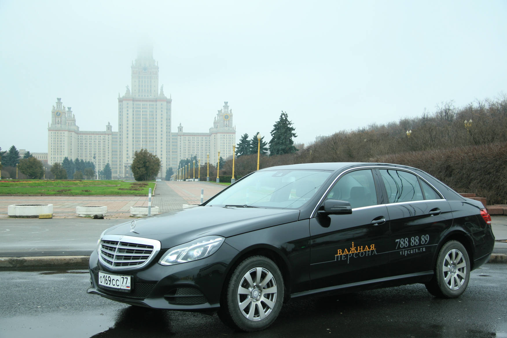 Машина на прокат Прокат автомобиля